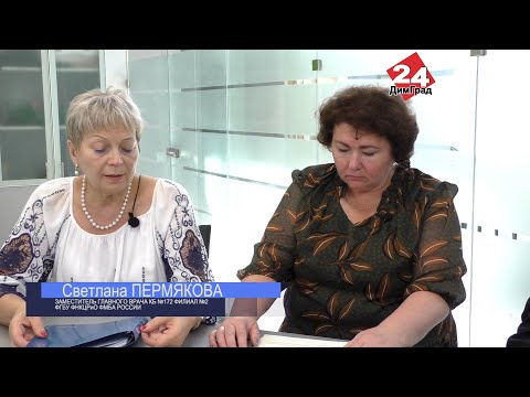 Ульяновский филиал ООО «Капитал МС» принял участие в телепередаче на канале ДимГрад 24