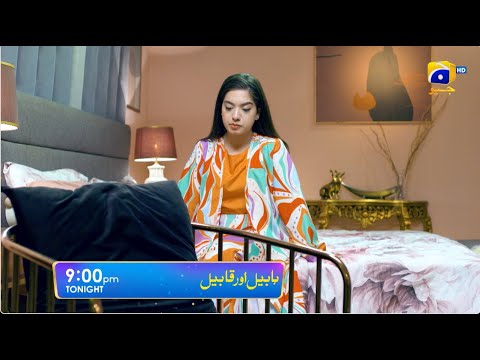 Habil Aur Qabil Episode 33 Promo | Tonight at 9:00 PM only on Har Pal Geo
