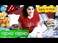 Vastadu Naa Raju Songs Yedho Yedho Video Song Vishnu Manchu Taapsee Mani Sharma