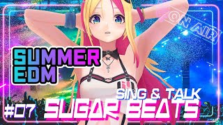 [Vtub] SUGAROCK 夏日EDM電子舞曲歌回