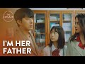 Son Ho-jun comes to his daughter’s defense | Was It Love? Ep 12 [ENG SUB]