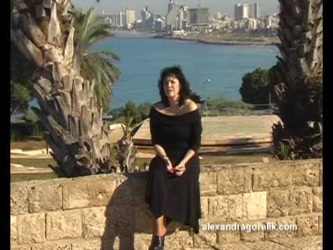 Ikh hob dikh zufil lib.. by Alexandra Gorelik  www.alexandragorelik.com