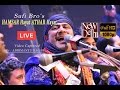 SufiBro S Hamsar Hayat Energetic Performance