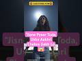 College Ki Sabse Cute Ladki Ko Kisne Mara Shorts Shortsfeed Youtubeshorts Horrorshorts Bhoot