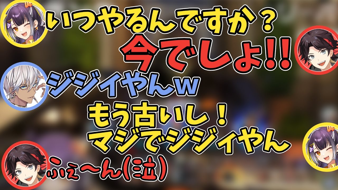 YouTubeサムネイル