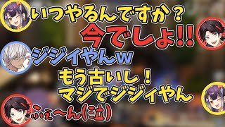 急遽スクリムに助っ人参戦しC9を決める海妹四葉【にじさんじ切り抜き/にじさんじOW杯 】