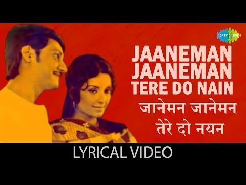 Jaaneman Jaaneman Tere Do Nayan with lyrics | Basu Chatterjee | Chhoti Si Baat
