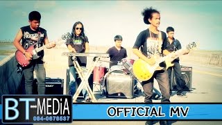 เห็นใจกันมั้ง - หนวด จีรภัทร HD