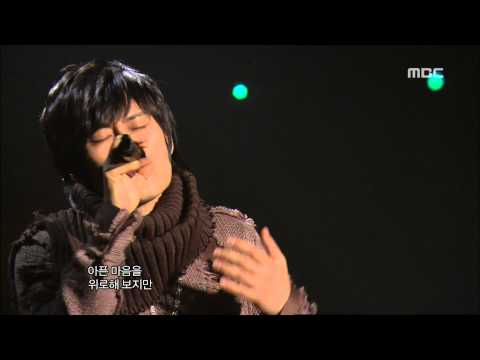 Lirik lagu Lee Ki Chan dan video karaoke| Kumpulan lyrics ...