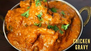 hyderabadi style chicken gravy-chicken curry( side dish for chapati or rice)