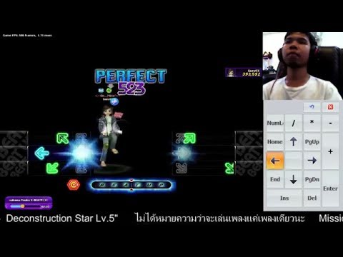 AuditionPVS Beat Up: X-BEAT Lv.5 still hard~