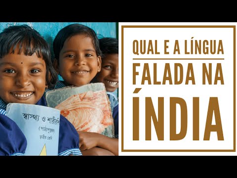 What language is spoken in India?