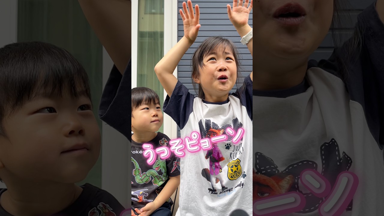 新学年も楽しんで行こう！！！#shorts