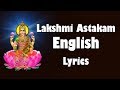 Sri Mahalakshmi Ashtakam English Lyrics Easy To Learn LAKSHMI DEVI BHAKTI TV