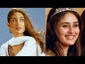 Kareena Kapoor Old Pics Kareena Kapoor Pics