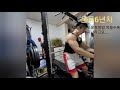 방구석에서 보디빌딩하는 제가 어떻게 성장하는지 지켜바주세요!