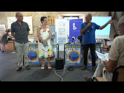 Vídeo: Inauguración