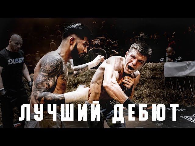 Brutal pelea en TopDog entre Mike «armado» vs. Gazi «Zohan»