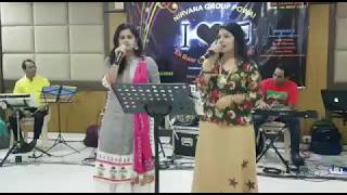 &quot;Mausam Mastana Rasta Anjaana&quot; by Rajitha Khan &amp; Vinita Sawant