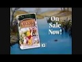 Disney S The Many Adventures Of Winnie The Pooh VHS Ad 1996 Windowboxed