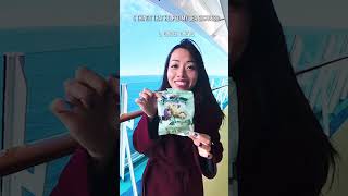 5 Cruise Tips That Helped Me Beat Seasickness (First Time Friendly) #cruisetips #seasick #shorts