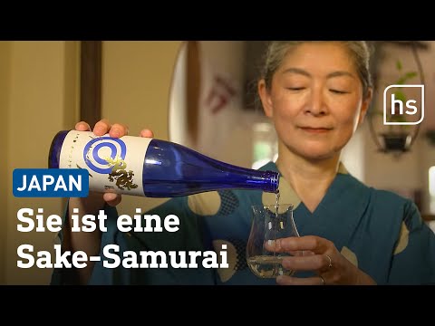 Japanische Kultur in Hessen: Yoshiko ist Sake-Sommelière | hessenschau