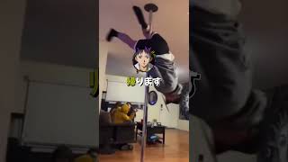 シンジ、エヴァに乗れ。乗らないなら帰れ → シンジの答えｗ