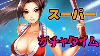 【ゆっくり実況】美少女たちと世界を救うRPG 後編【ヴァルキリーコネクト】