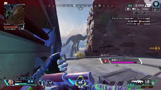 ｛Apex｝ ランク