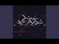 NULL APOPHENIA by N2