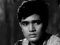 Aaja Piya Tohe Pyar Doon - BAHARON KE SAPNE 1967