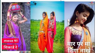 Download lagu Aadiwasi New Video Song | Chingum |चिगम | Ritesh Kirade Production | DiwaliSpacial #chingum mp3