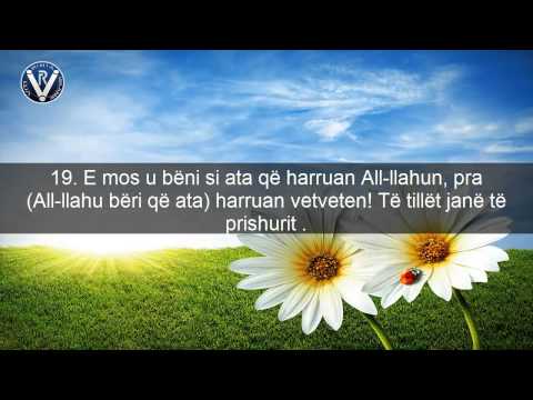 El-Hashr 18-24 Me titra Shqip. Bali sadiku