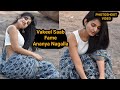 అందం అమ్మాయైతే Vakeel Saab Fame Ananya Nagalla Latest SUPER CUTE Photoshoo