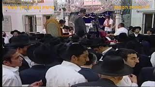 מרן רבנו עובדיה יוסף זצוק"ל זיע"א פרשת נצבים וילך תשס"ז הלכות יום כיפור (דר וסוחרת - הלוויין של מרן) - התמונה מוצגת ישירות מתוך אתר האינטרנט יוטיוב. זכויות היוצרים בתמונה שייכות ליוצרה. קישור קרדיט למקור התוכן נמצא בתוך דף הסרטון מרן רבנו עובדיה יוסף זצוק"ל זיע"א פרשת נצבים וילך תשס"ז הלכות יום כיפור (דר וסוחרת - הלוויין של מרן) - התמונה מוצגת ישירות מתוך אתר האינטרנט יוטיוב. זכויות היוצרים בתמונה שייכות ליוצרה. קישור קרדיט למקור התוכן נמצא בתוך דף הסרטון