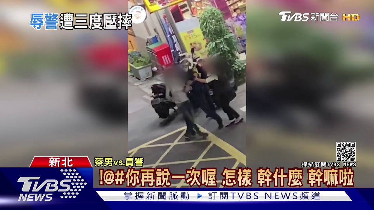 酒醉男超商大吵　問候員警媽媽遭撂倒管束