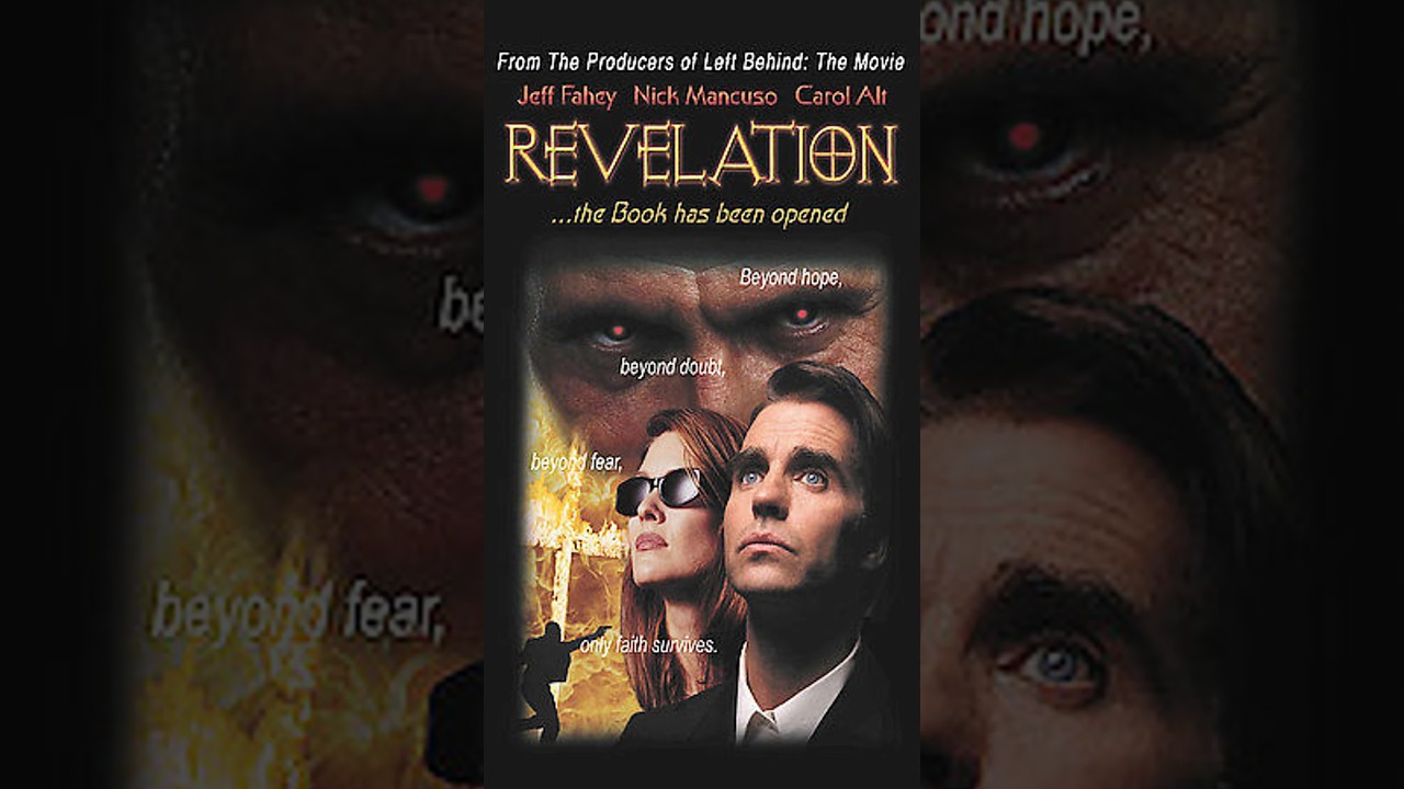 Opening to Revelation VHS (2005)