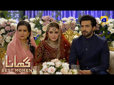 Ghaata Last Ep 87 | 𝐁𝐞𝐬𝐭 𝐌𝐨𝐦𝐞𝐧𝐭 𝟎𝟒 | Adeel Chaudhry - Momina Iqbal - Mirza Zain Baig | HAR PAL GEO