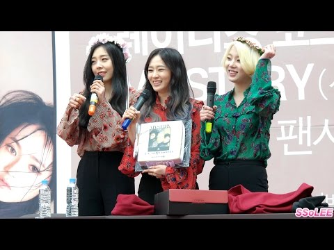 [Fancam] 160319 레이디스 코드 (LADIES' CODE) - 팬사인회 멘트 모음 @ 인천 팬사인회 직캠 By SSoLEE
