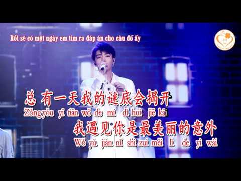 [Karaoke] Gặp Gỡ - Tôn Yến Tư | 遇见 - 孙燕姿 (純音樂) (KTV伴奏)