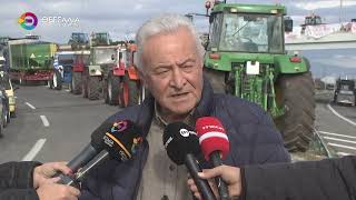 ΜΠΛΟΚΟ ΝΙΚΑΙΑΣ: ΟΙ ΑΓΡΟΤΕΣ ΕΞΕΤΑΖΟΥΝ 48ΩΡΟ BLACKOUT ΣΤΟΥΣ ΔΡΟΜΟΥΣ 03 01 2026 ΜΠΛΟΚΟ ΝΙΚΑΙΑΣ: ΟΙ ΑΓΡΟΤΕΣ ΕΞΕΤΑΖΟΥΝ 48ΩΡΟ BLACKOUT ΣΤΟΥΣ ΔΡΟΜΟΥΣ 03 01 2026