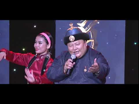 С.Батсүх, Т.Дэлгэрмөрөн - Монгол бүсгүйн гайхамшиг