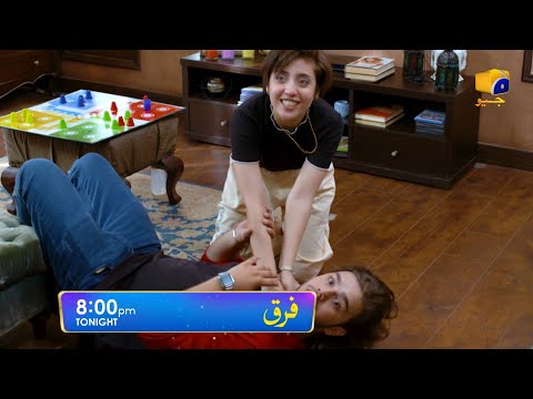 Farq Episode 04 Promo | Tonight at 8:00 PM On Har Pal Geo
