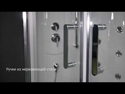 Душевая кабина Royal Bath RB150ALP-T-CH/RB170ALP-T-CH