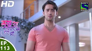 Kuch Rang Pyar Ke Aise Bhi - कुछ रंग प्यार के ऐसे भी - Episode 113 - 4th August, 2016