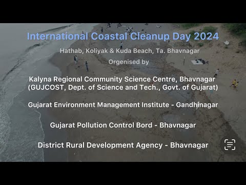 International Coastal Cleanup Day 2024 organised by #KRCSC, #GEMI, #GPCB, #DRDA