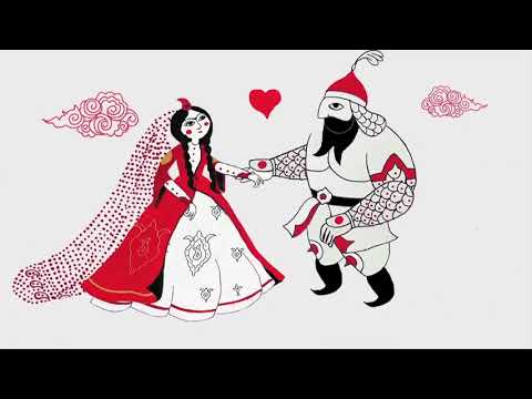 Persian Digital Library