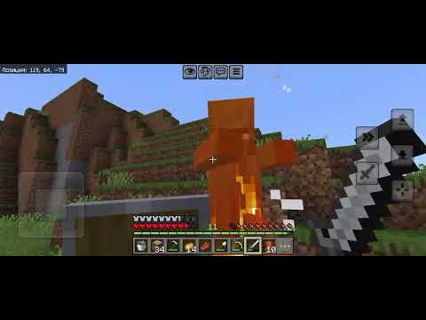 Строю дом в Майнкрафт выживания (часть3)