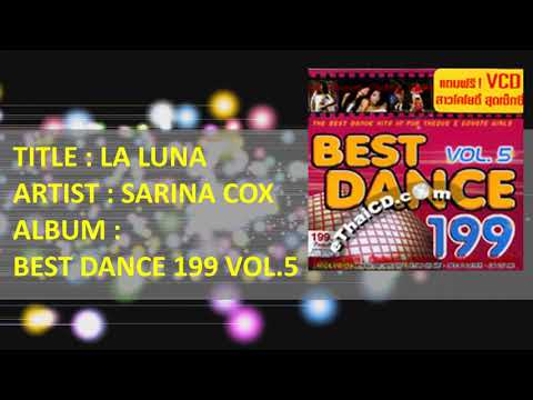 LA LUNA - SARINA COX