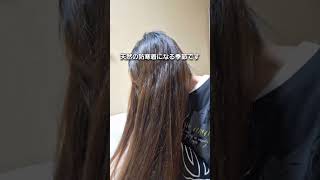 スーパーロングには丁度良い季節です